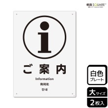 ɸSQUARE֤סCTK1053ڥץ饹åץ졼ȡۥƷ200mm߽276mm