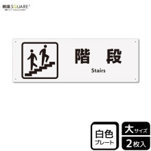 ɸ��SQUARE���ֳ��ʡס�CTK2050���ڥץ饹���å��ץ졼�ȡۥ襳������400mm�߽�138mm��2����