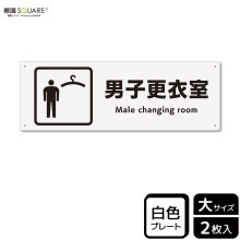 ɸ��SQUARE�����˻ҹ��Ἴ�ס�CTK2053���ڥץ饹���å��ץ졼�ȡۥ襳������400mm�߽�138mm