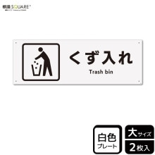 ɸ��SQUARE���֤�������ס�CTK2056���ڥץ饹���å��ץ졼�ȡۥ襳������400mm�߽�138mm