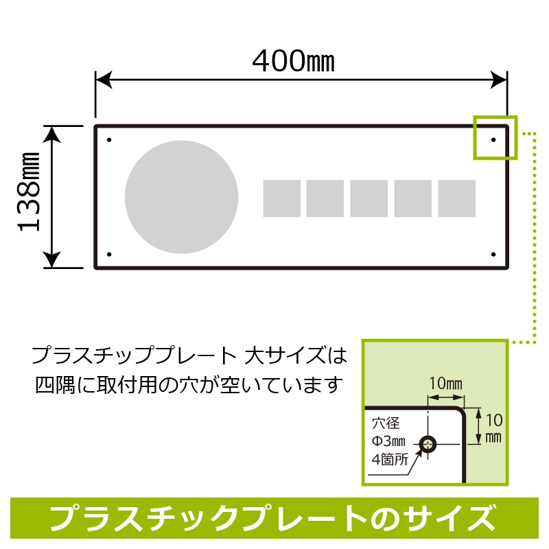 標識SQUARE 「くず入れ」 CTK2056 【プラスチックプレート】ヨコ型 横
