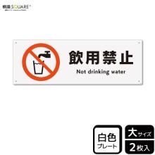 ɸ��SQUARE���ְ��Ѷػߡס�CTK2064���ڥץ饹���å��ץ졼�ȡۥ襳������400mm�߽�138mm