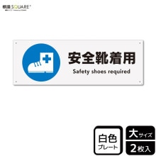 ɸSQUAREְѡסCTK2082ڥץ饹åץ졼ȡۥ襳400mm߽138mm