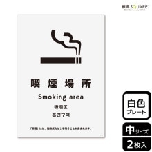 ɸ��SQUARE���ֵʱ��� �ֵʱ�פˤϡ���Ǯ�����Ф���ۤ����Ȥ��ޤޤ�ޤ����ס�CTK3100���ڥץ饹���å��ץ졼�ȡۥ��Ʒ�����138mm�߽�194mm