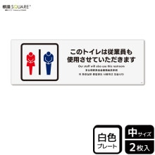 ɸSQUARE֤ΥȥϽȰѤƤޤסCTK4053ڥץ饹åץ졼ȡۥ襳280mm߽94mm