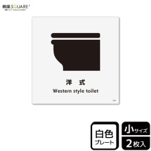 ɸSQUAREμסCTS5004ڥץ饹åץ졼ȡ92mm߽92mm