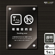 ɸ��SQUARE���ֵʱ���ŪŹ�ס�CAK3133����Ʃ���������ץ졼�ȡۥ��Ʒ�����138mm�߽�194mm