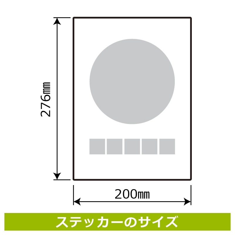 ゆうきにつきご購入はご遠慮ください！ 楽天市場】標識SQUARE 「走らない」 CFK1007 【ホワイトフィルム