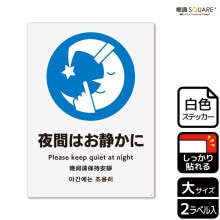 ɸ��SQUARE������֤Ϥ��Ť��ˡס�CFK1084���ڥۥ磻�ȥե���ॹ�ƥå�������Ǵ��ۥ��Ʒ�����200mm�߽�276mm