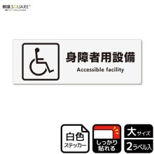 ɸSQUAREֿȾסCFK2044ڥۥ磻ȥեॹƥåǴۥ襳400mm߽138mm