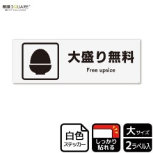 ɸSQUARE̵סCFK2075ڥۥ磻ȥեॹƥåǴۥ襳400mm߽138mm