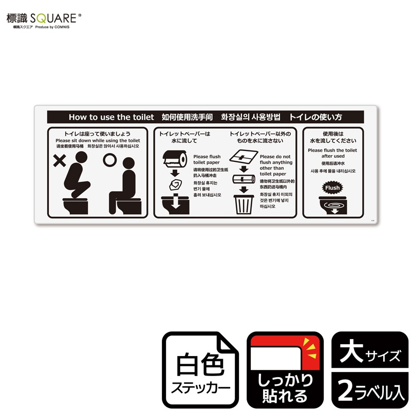 ɸSQUARE֥ȥΥޥʡμסCFK2100ڥۥ磻ȥեॹƥåǴۥ襳400mm߽138mm