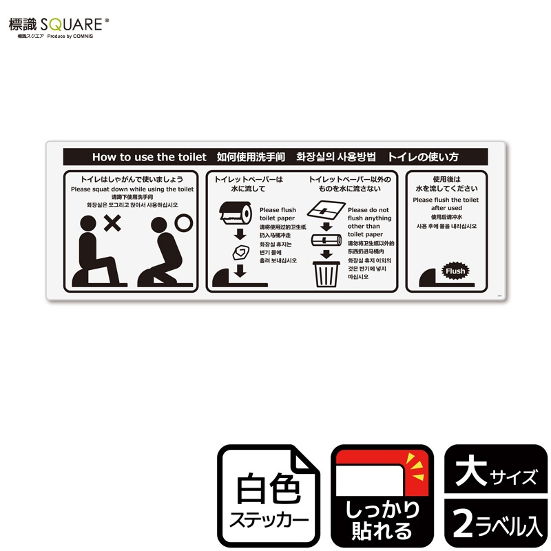 ɸSQUARE֥ȥΥޥʡ¼סCFK2101ڥۥ磻ȥեॹƥåǴۥ襳400mm߽138mm