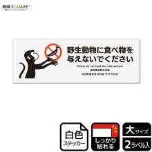 ɸSQUAREưʪ˿ʪͿʤǡסCFK2107ڥۥ磻ȥեॹƥåǴۥ襳400mm߽138mm