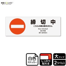 同梱:♡他者購入厳禁 limited_true.jpg