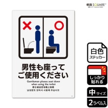 ɸSQUARE¤äƤѤסCFK3051ڥۥ磻ȥեॹƥåǴۥƷ138mm߽194mm