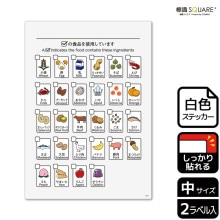 ɸSQUARE֥åοʤѤƤޤʵˡסCFK3059ڥۥ磻ȥեॹƥåǴۥƷ138mm߽194mm