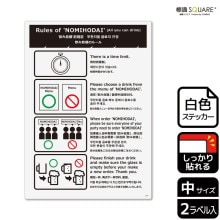 ɸSQUAREְΥ롼סCFK3072ڥۥ磻ȥեॹƥåǴۥƷ138mm߽194mm