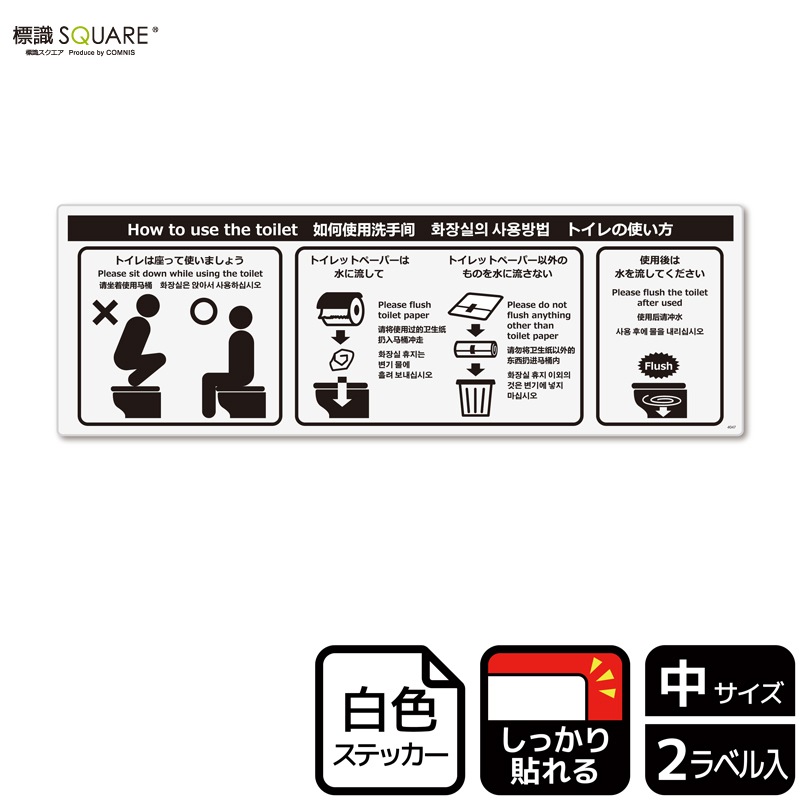 ɸSQUARE֥ȥΥޥʡμסCFK4047ڥۥ磻ȥեॹƥåǴۥ襳280mm߽94mm