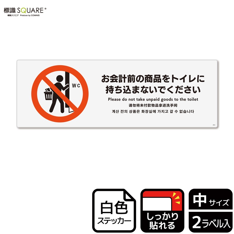 さく様ご確認用 000000001194_TjZZsSa.jpg