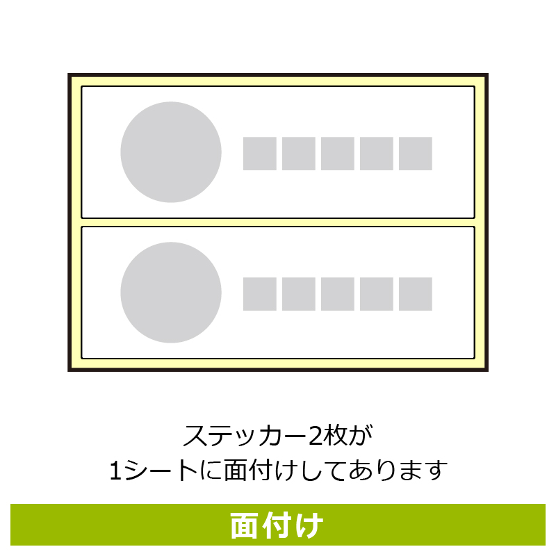 momoko takamine | _ 典汰です🌼tenta 👦🏻から1文字もらいまし
