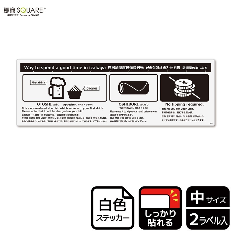 ɸSQUAREֵ򲰤γڤסCFK4073ڥۥ磻ȥեॹƥåǴۥ襳280mm߽94mm