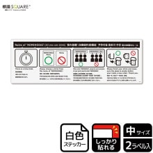 ɸSQUAREְΥ롼סCFK4074ڥۥ磻ȥեॹƥåǴۥ襳280mm߽94mm