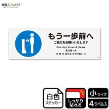 ɸSQUARE֤⤦ Ϥ򤪴ꤤޤסCFK6048ڥۥ磻ȥեॹƥåǴۥ襳190mm߽65mm