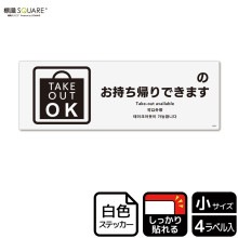 ɸSQUARE֤ǤޤʵˡסCFK6066ڥۥ磻ȥեॹƥåǴۥ襳190mm߽65mm