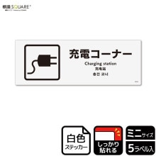 ɸSQUAREֽťʡסCFK8044ڥۥ磻ȥեॹƥåǴۥ襳140mm߽50mm