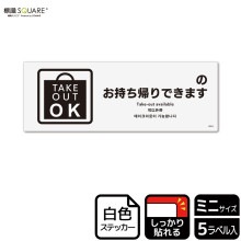 ɸSQUARE֤ǤޤʵˡסCFK8062ڥۥ磻ȥեॹƥåǴۥ襳140mm߽50mm