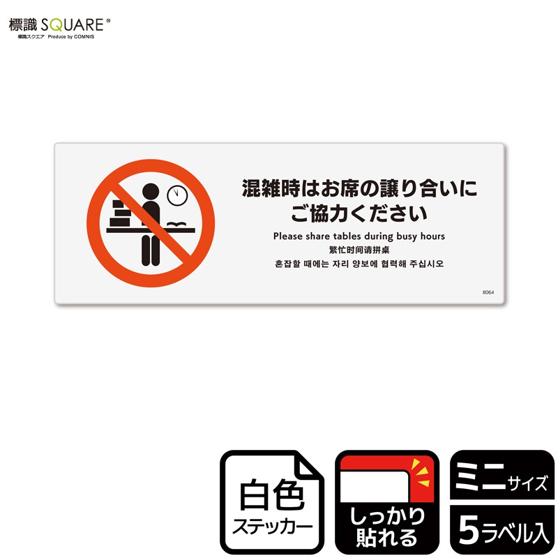 みそのページ セール】 ウール混フードショールカラーミドルコート （その他