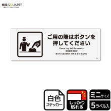 ɸSQUARE֤Ѥκݤϥܥ򲡤ƤסCFK8065ڥۥ磻ȥեॹƥåǴۥ襳140mm߽50mm