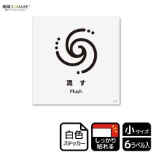 ɸ��SQUARE���֡ʥȥ�����ή���ס�CFS5012���ڥۥ磻�ȥե���ॹ�ƥå�������Ǵ�������������92mm�߽�92mm