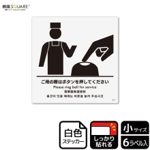 ɸSQUARE֤Ѥκݤϥܥ򲡤ƤסCFS5017ڥۥ磻ȥեॹƥåǴ92mm߽92mm