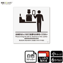 ɸSQUARE֤פϥ쥸ޤɼ򤪻סCFS5018ڥۥ磻ȥեॹƥåǴ92mm߽92mm