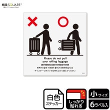 ɸSQUARE֥㥹դХåϻ夲ƱǤסCFS5020ڥۥ磻ȥեॹƥåǴ92mm߽92mm