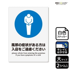 ɸSQUARE٤ξɾŹ򤴱θסCRK1186ڥۥ磻ȥեॹƥåƤϤۥƷ200mm߽276mm