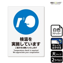 ɸSQUAREָ»ܤƤޤסCRK1190ڥۥ磻ȥեॹƥåƤϤۥƷ200mm߽276mm