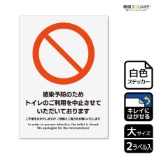 ɸ��SQUARE���ִ���ͽ�ɤΤ���ȥ���Τ����Ѥ���ߤ����Ƥ��������Ƥ���ޤ��ס�CRK1207���ڥۥ磻�ȥե���ॹ�ƥå������ƤϤ���ۥ��Ʒ�����200mm�߽�276mm