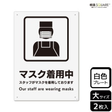 ɸSQUARE֥ޥ åդޥѤƤޤסCTK1185ڥץ饹åץ졼ȡۥƷ200mm߽276mm