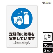 ɸSQUAREŪ˾Ǥ»ܤƤޤסCTK1210ڥץ饹åץ졼ȡۥƷ200mm߽276mm