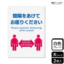 ɸ��SQUARE���ֳִ֤򤢤��Ƥ��¤꤯�������ס�CTK1212���ڥץ饹���å��ץ졼�ȡۥ��Ʒ�����200mm�߽�276mm