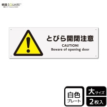 ɸ��SQUARE���֤ȤӤ鳫�����աס�CTK2070���ڥץ饹���å��ץ졼�ȡۥ襳������400mm�߽�138mm