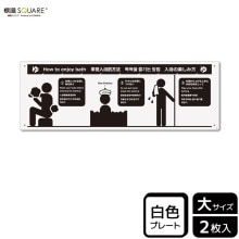 ɸ��SQUARE��������γڤ������ס�CTK2096���ڥץ饹���å��ץ졼�ȡۥ襳������400mm�߽�138mm