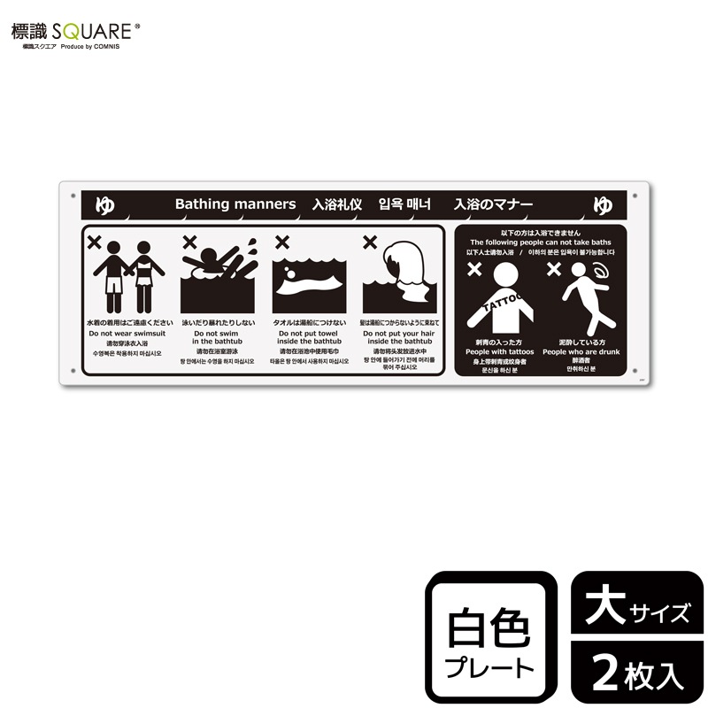 ɸSQUAREΥޥʡסCTK2097ڥץ饹åץ졼ȡۥ襳400mm߽138mm