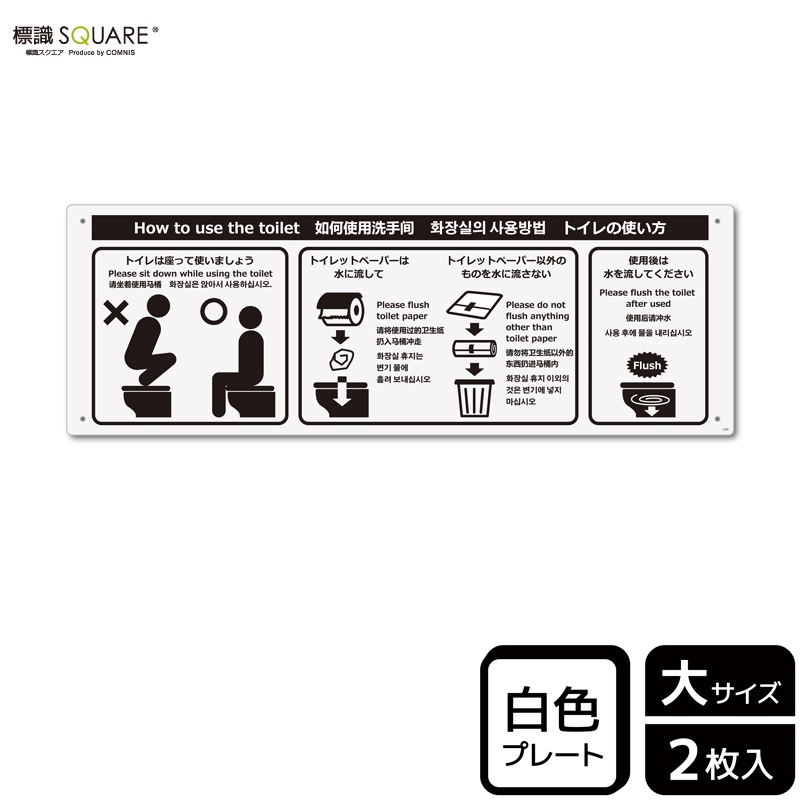 ɸSQUARE֥ȥΥޥʡμסCTK2100ڥץ饹åץ졼ȡۥ襳400mm߽138mm