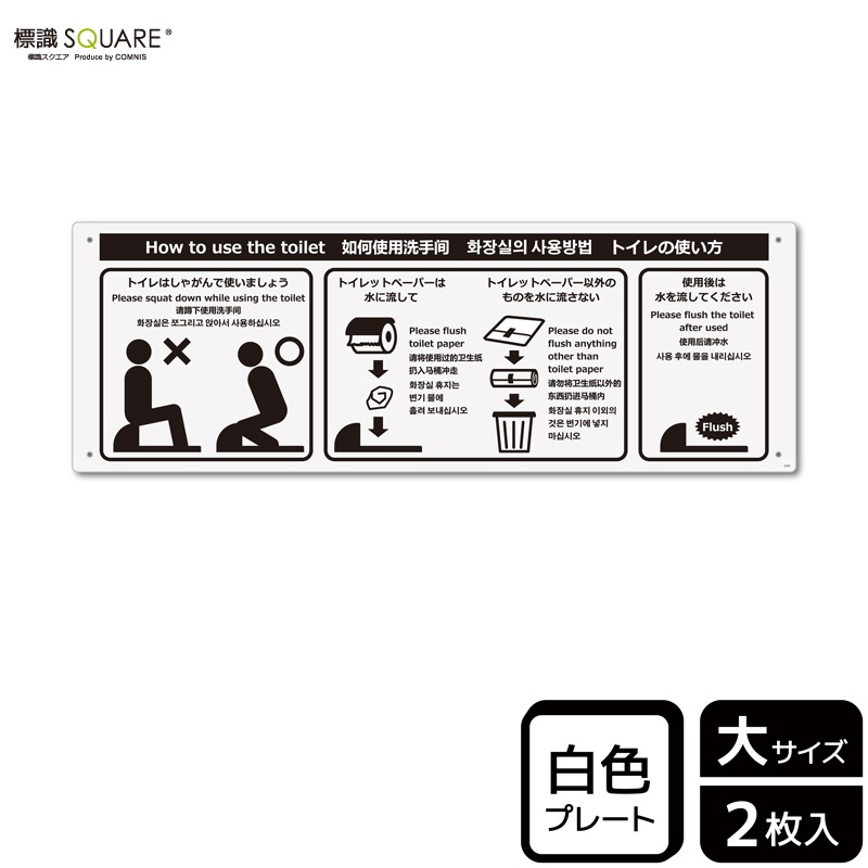 ɸSQUARE֥ȥΥޥʡ¼סCTK2101ڥץ饹åץ졼ȡۥ襳400mm߽138mm