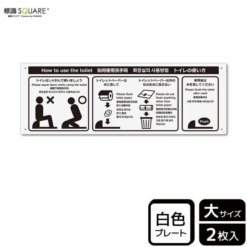 ɸSQUARE֥ȥΥޥʡ¼סCTK2101ڥץ饹åץ졼ȡۥ襳400mm߽138mm