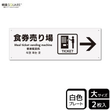 ɸ��SQUARE���ֿ�������ʱ��ˡס�CTK2190���ڥץ饹���å��ץ졼�ȡۥ襳������400mm�߽�138mm